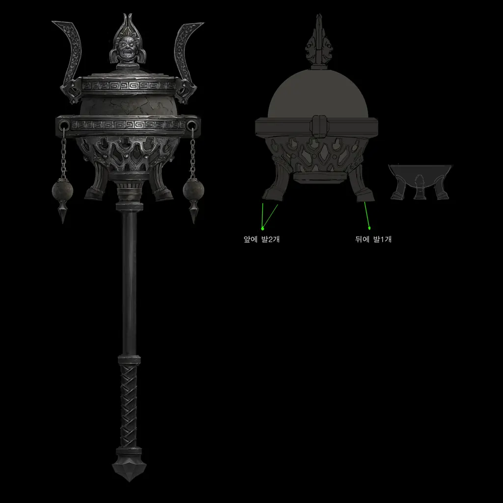 Armas legendarias: imagen oficial 14 de 18 (post de @ArcheAgeChron en X)