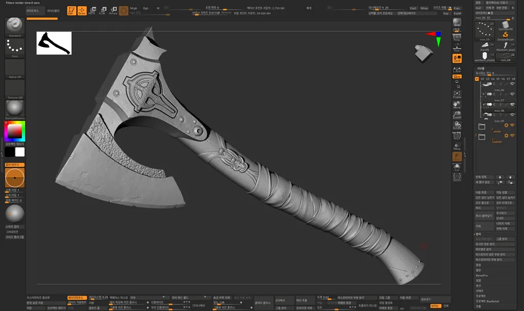 Armas legendarias: imagen oficial 17 de 18 (post de @ArcheAgeChron en X)