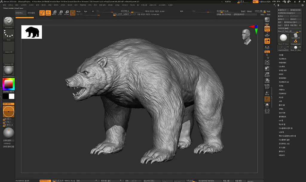Beasts y undead de Auroria: imagen oficial 2 de 3 (post de @ArcheAgeChron en X)