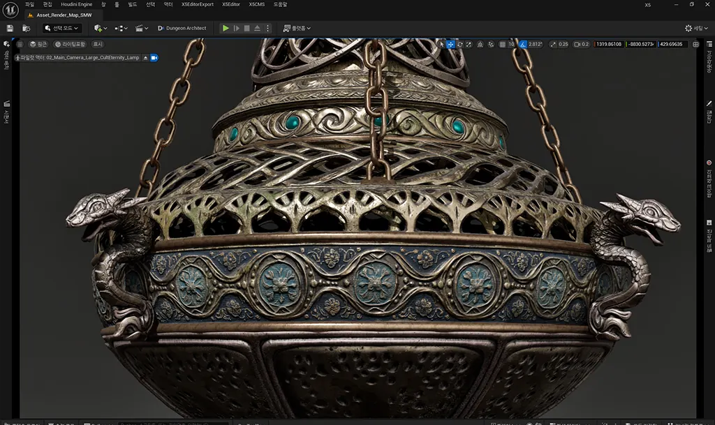 Cult of Eternity y Akasch: imagen oficial 2 de 2 (post de @ArcheAgeChron en X)